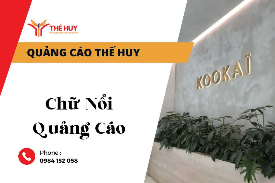 chữ nổi quảng cáo